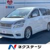 toyota vellfire 2008 -TOYOTA--Vellfire DBA-ANH20W--ANH20-8033354---TOYOTA--Vellfire DBA-ANH20W--ANH20-8033354- image 1