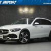 mercedes-benz c-class 2022 quick_quick_206214C_W1K2062142F045677 image 1