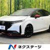nissan aura 2024 CFJ1750855 image 1