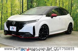 nissan aura 2024 CFJ1750855