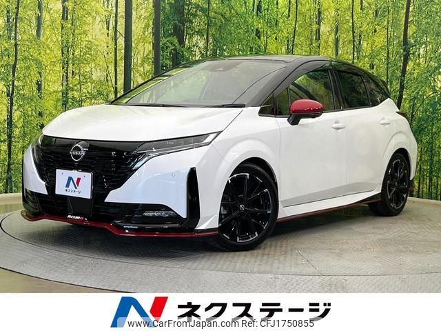 nissan aura 2024 CFJ1750855 image 1