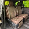 toyota estima 2017 quick_quick_ACR50W_ACR50-7148156 image 9