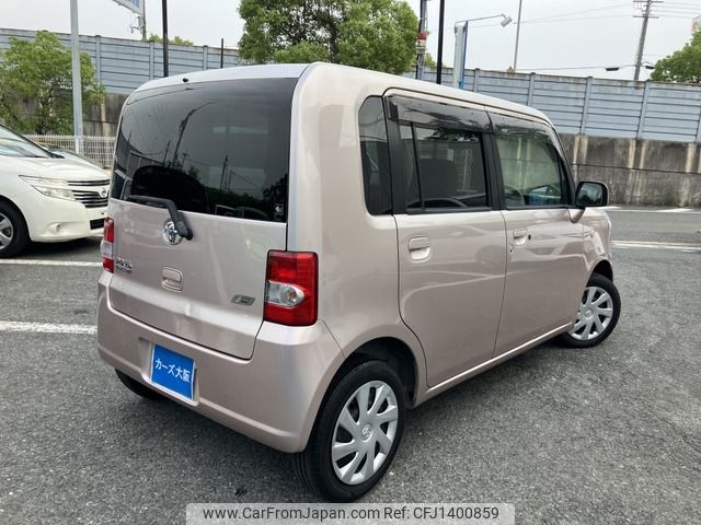 toyota pixis-space 2012 -TOYOTA--Pixis Space DBA-L575A--L575A-0010671---TOYOTA--Pixis Space DBA-L575A--L575A-0010671- image 2