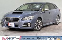 subaru levorg 2015 quick_quick_VM4_VM4-052014