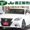 toyota crown 2013 -TOYOTA--Crown AWS210--6045099---TOYOTA--Crown AWS210--6045099- image 1