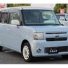 toyota pixis-space 2014 quick_quick_DBA-L575A_L575A-0037138 image 18