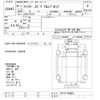 mitsubishi-fuso fighter 2018 -MITSUBISHI--Fuso Fighter FK71F-600822---MITSUBISHI--Fuso Fighter FK71F-600822- image 3