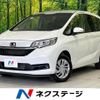 honda freed 2023 -HONDA--Freed 5BA-GB6--GB6-3204109---HONDA--Freed 5BA-GB6--GB6-3204109- image 1