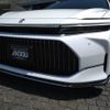 toyota crown 2024 CFJ0236973 image 6