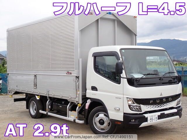 mitsubishi-fuso canter 2025 CFJ1490151 image 1