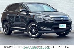 toyota harrier 2016 -TOYOTA--Harrier DBA-ZSU60W--ZSU60-0084570---TOYOTA--Harrier DBA-ZSU60W--ZSU60-0084570-