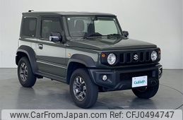 suzuki jimny-sierra 2021 -SUZUKI--Jimny Sierra 3BA-JB74W--JB74W-134311---SUZUKI--Jimny Sierra 3BA-JB74W--JB74W-134311-