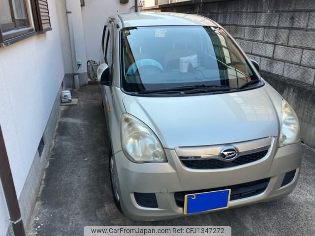 daihatsu mira 2010 -DAIHATSU--Mira DBA-L275S--L275S-2087554---DAIHATSU--Mira DBA-L275S--L275S-2087554- image 2