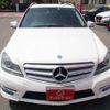 mercedes-benz c-class-station-wagon 2013 -MERCEDES-BENZ 【三河 302ﾈ7248】--Benz C Class Wagon DBA-204249--WDD2042492F950615---MERCEDES-BENZ 【三河 302ﾈ7248】--Benz C Class Wagon DBA-204249--WDD2042492F950615- image 2