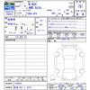 honda n-box 2025 CFJ1864052 image 3