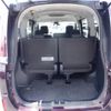 toyota noah 2020 -TOYOTA--Noah DBA-ZRR80G--ZRR80-0588618---TOYOTA--Noah DBA-ZRR80G--ZRR80-0588618- image 10