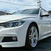 bmw 3-series-touring 2017 CFJ1757919 image 50