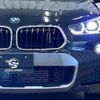 bmw x2 2019 quick_quick_3DA-YK20_WBAYK720405P15284 image 18