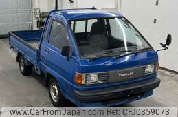 toyota townace-truck 1995 -TOYOTA--Townace Truck KM51-0055186---TOYOTA--Townace Truck KM51-0055186-