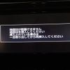 toyota tank 2016 -TOYOTA 【春日部 502ﾀ1047】--Tank M900A--0012112---TOYOTA 【春日部 502ﾀ1047】--Tank M900A--0012112- image 7
