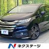 honda odyssey 2017 -HONDA--Odyssey DBA-RC1--RC1-1123525---HONDA--Odyssey DBA-RC1--RC1-1123525- image 1