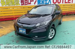 honda vezel 2014 -HONDA 【仙台 301ﾅ633】--VEZEL RU3--1025940---HONDA 【仙台 301ﾅ633】--VEZEL RU3--1025940-