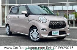 daihatsu cast 2017 -DAIHATSU--Cast DBA-LA250S--LA250S-0093976---DAIHATSU--Cast DBA-LA250S--LA250S-0093976-