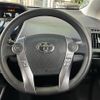 toyota prius-α 2017 -TOYOTA--Prius α DAA-ZVW41W--ZVW41-0038424---TOYOTA--Prius α DAA-ZVW41W--ZVW41-0038424- image 20