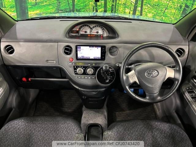 toyota sienta 2014 -TOYOTA--Sienta DBA-NCP81G--NCP81-5220425---TOYOTA--Sienta DBA-NCP81G--NCP81-5220425- image 2