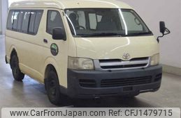 toyota hiace-wagon undefined -TOYOTA--Hiace Wagon TRH219W-0001309---TOYOTA--Hiace Wagon TRH219W-0001309-