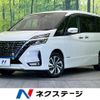 nissan serena 2020 -NISSAN--Serena DAA-HFC27--HFC27-073048---NISSAN--Serena DAA-HFC27--HFC27-073048- image 1
