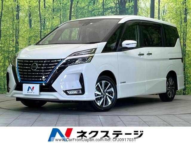 nissan serena 2020 -NISSAN--Serena DAA-HFC27--HFC27-073048---NISSAN--Serena DAA-HFC27--HFC27-073048- image 1