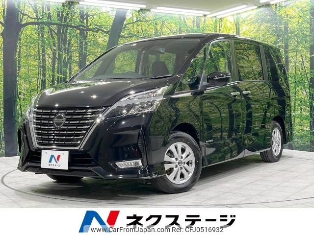 nissan serena 2022 -NISSAN--Serena 5AA-GFNC27--GFNC27-046528---NISSAN--Serena 5AA-GFNC27--GFNC27-046528- image 1