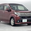 daihatsu move 2017 -DAIHATSU--Move DBA-LA160S--LA160S-1007017---DAIHATSU--Move DBA-LA160S--LA160S-1007017- image 1