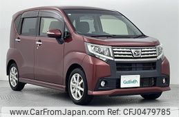 daihatsu move 2017 -DAIHATSU--Move DBA-LA160S--LA160S-1007017---DAIHATSU--Move DBA-LA160S--LA160S-1007017-