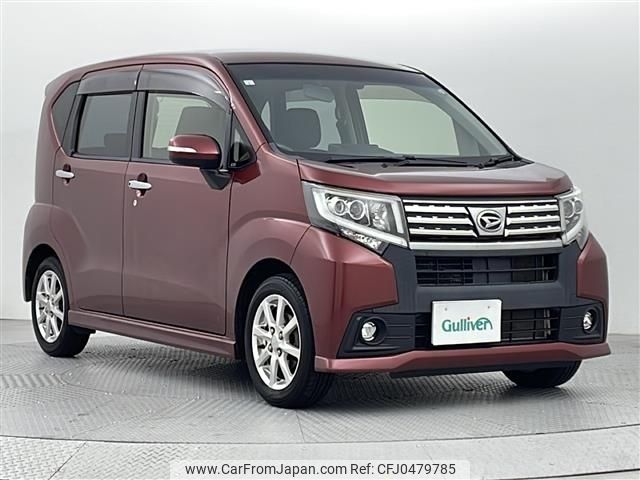 daihatsu move 2017 -DAIHATSU--Move DBA-LA160S--LA160S-1007017---DAIHATSU--Move DBA-LA160S--LA160S-1007017- image 1