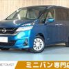 nissan serena 2016 -NISSAN--Serena DAA-GC27--GC27-001336---NISSAN--Serena DAA-GC27--GC27-001336- image 1