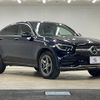 mercedes-benz glc-class 2022 -MERCEDES-BENZ--Benz GLC 3DA-253315--W1N2533152G017033---MERCEDES-BENZ--Benz GLC 3DA-253315--W1N2533152G017033- image 14