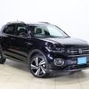 volkswagen t-cross 2023 CFJ1797015 image 29