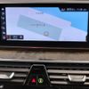 bmw 5-series 2018 -BMW--BMW 5 Series DBA-JA20--WBAJA12080BF87346---BMW--BMW 5 Series DBA-JA20--WBAJA12080BF87346- image 17