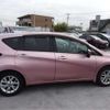 nissan note 2020 -NISSAN--Note HE12--HE12-411685---NISSAN--Note HE12--HE12-411685- image 33