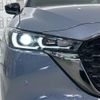 mazda cx-5 2022 CFJ1833158 image 10