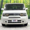 nissan cube 2014 quick_quick_Z12_Z12-284130 image 14
