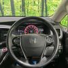 honda odyssey 2013 -HONDA--Odyssey DBA-RC1--RC1-1001824---HONDA--Odyssey DBA-RC1--RC1-1001824- image 13