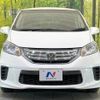 honda freed 2013 -HONDA--Freed DAA-GP3--GP3-1107007---HONDA--Freed DAA-GP3--GP3-1107007- image 16