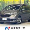 honda freed-hybrid 2020 CFJ1723346 image 1