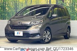honda freed-hybrid 2020 CFJ1723346