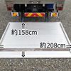 mitsubishi-fuso canter 2017 GOO_NET_EXCHANGE_0602526A30250307W002 image 5