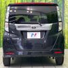 toyota tank 2020 CFJ1733113 image 15