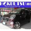 daihatsu cast 2016 quick_quick_DBA-LA250S_LA250S-0016524 image 1